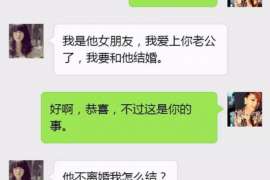 硚口市侦探：离婚起诉书格式怎么写才好